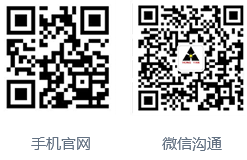 環(huán)保設(shè)備